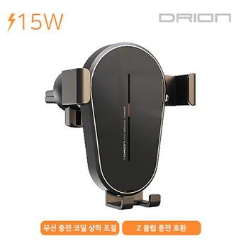 [폰이소] 15W 컴팩트 그래비티 고속 무선충전 차량용거치대 *Z플립호환* (송풍구)