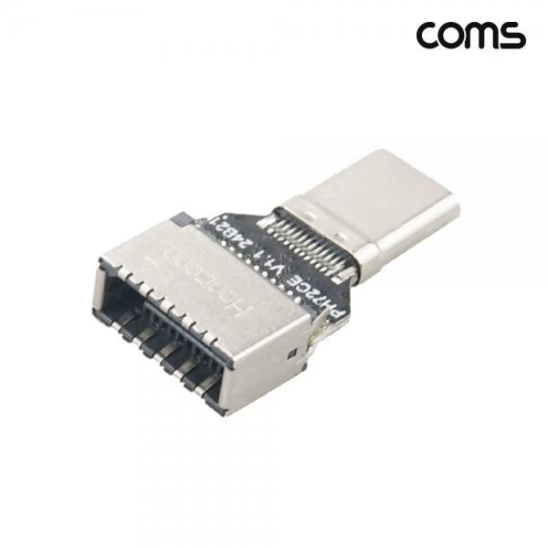 USB C Type to E타입 C타입 헤더 변환 어댑터 MF IH995