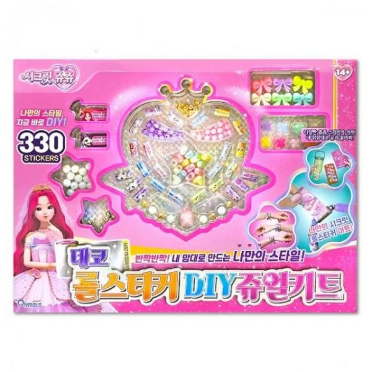롤스티커 DIY 데코 시크릿쥬쥬 쥬얼키트