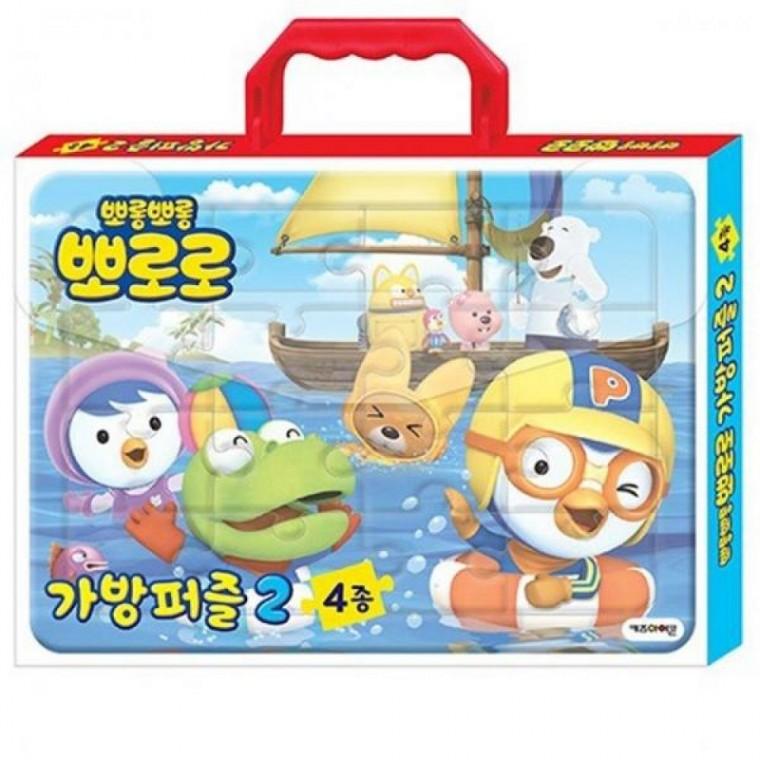 가방퍼즐 2 뽀로로
