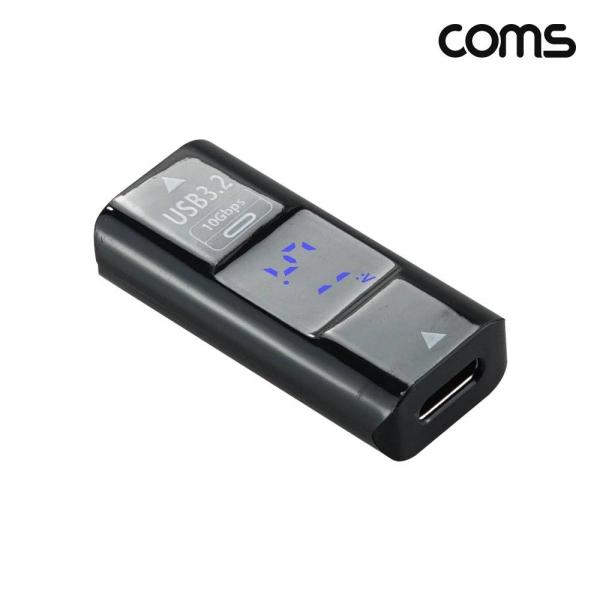 C타입 A타입 변환 젠더 USB 3.2 디스플레이 전압 IH859