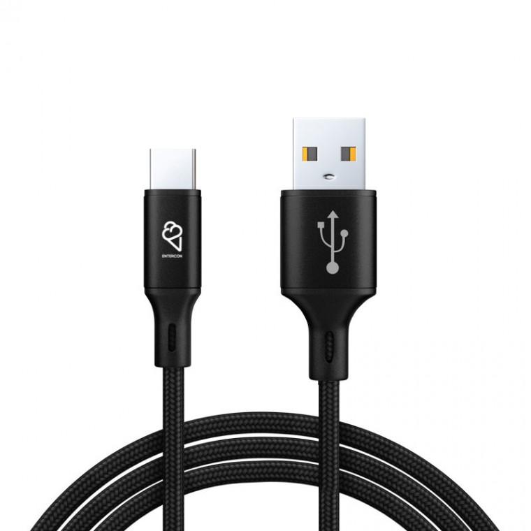 엔터콘 USB A to C 케이블 고속 충전 데이터 충전기 선