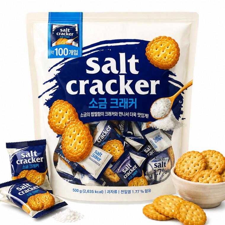 소금 크래커 500g 대용량 개별포장 먹기편한 바삭한 중독성 강한 국민간식