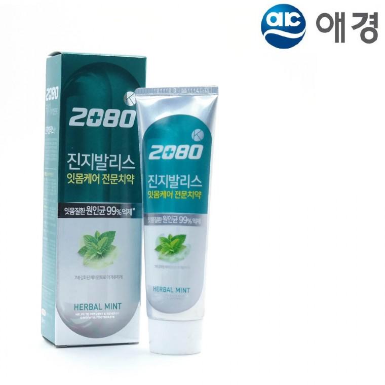 2080K 잇몸케어 진지발리스 치약 허벌민트 125g