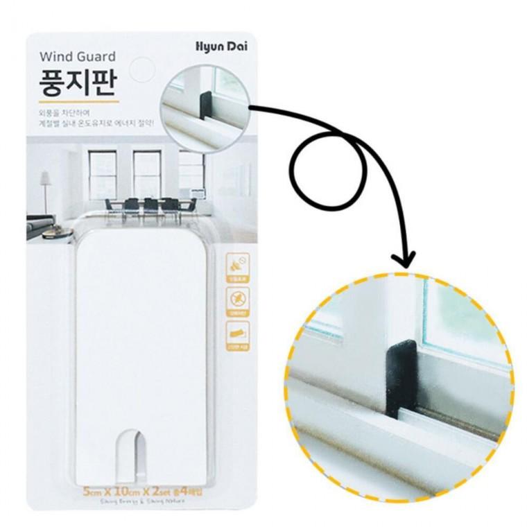 풍지판 바람막이 방풍 창문틀 창틀막이 초파리 창문