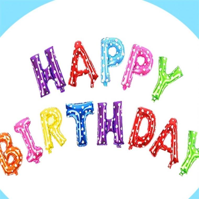 레인보우 생일 풍선 수납 다용도 생일풍선 정리 레인보우생일