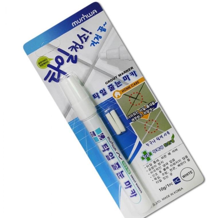 줄눈 마카펜 욕실 셀프 벽면 바닥 변기테두리