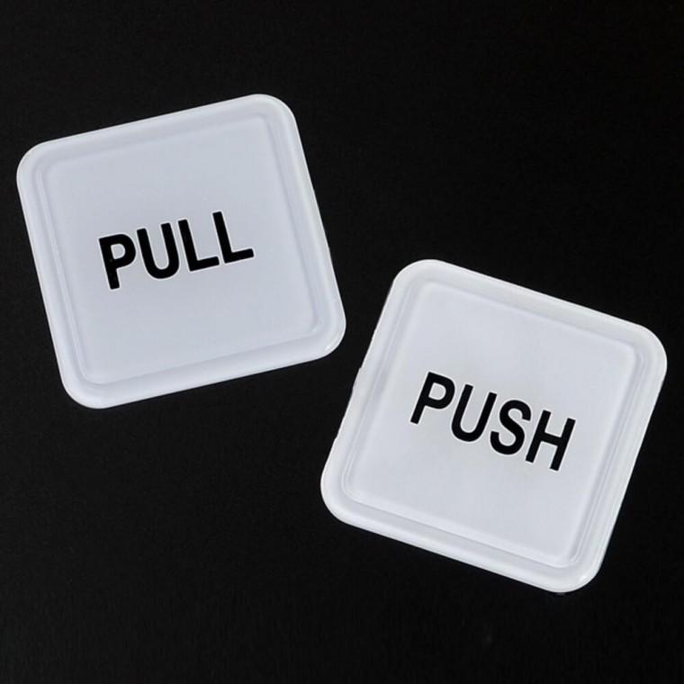 출입문 문패 PULL 표시판 폐문 PUSH 유리문