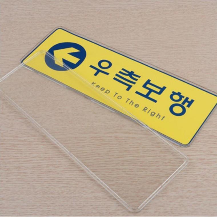 우측보행 표지판 팻말 실내 속지교체 푯말 눈에잘띄는