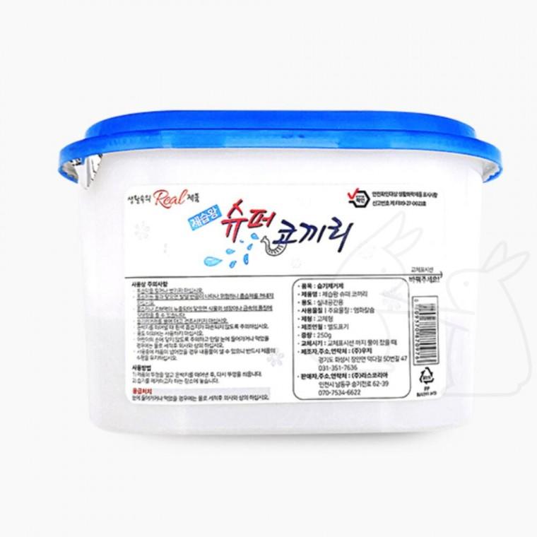 제습제 250g 캠핑 서랍 신발장 아기옷 여름
