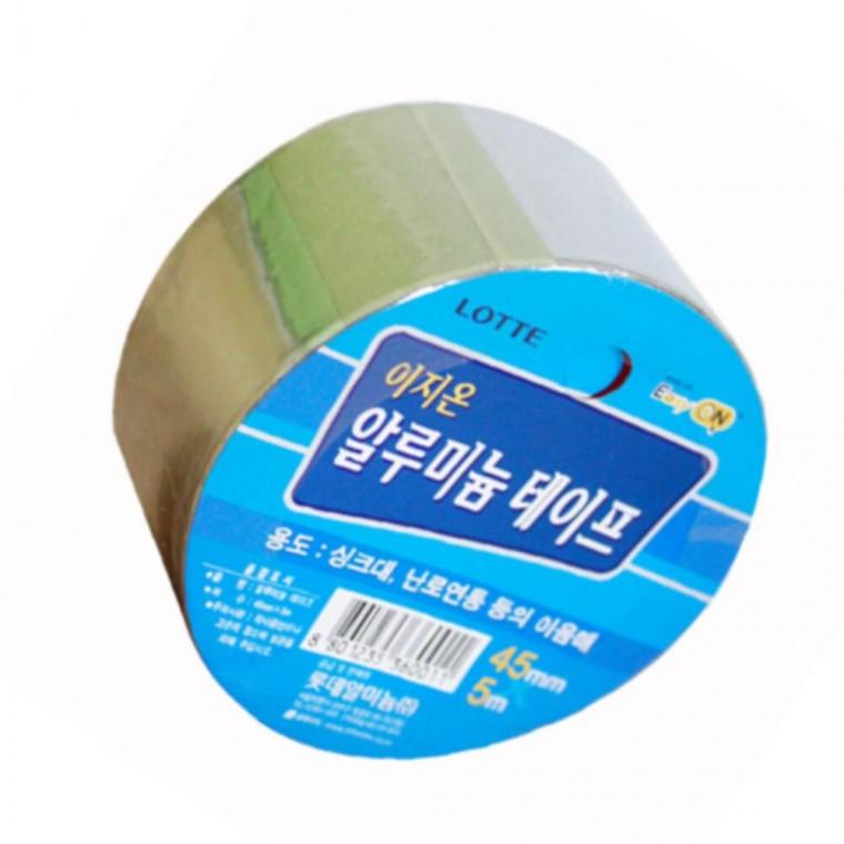 알루미늄 테이프 45mmX5M 환풍구 배관 닥트 알미늄 덕트