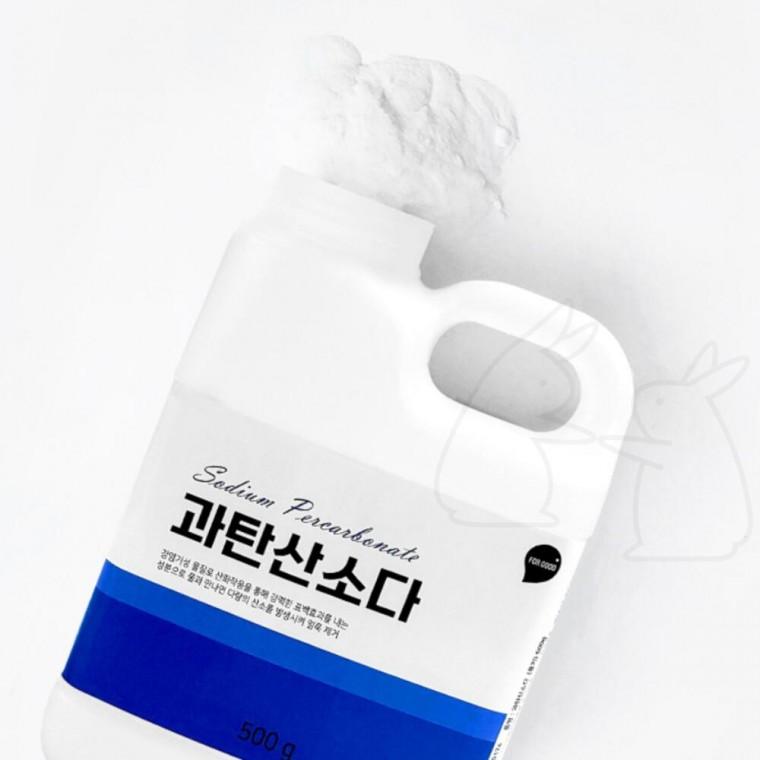 과탄산소다 500g 세제 세탁용 탈취효과 기름때 곰팡이제거