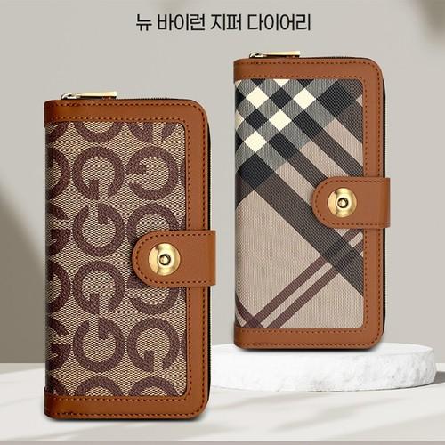 [폰이소] 바이런 뉴 지퍼 다이어리 뒷포켓 S26/S26+/S26울트라 입고