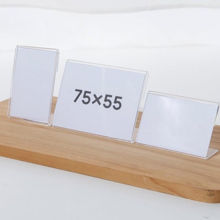 아크릴 꽂이 안내판 7.5x5.5 전자종이 카페메뉴판 전자가격표