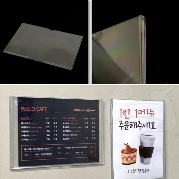 부착용 꽂이판 A5 가로형 사물함 병원 메뉴판 네임텍 투명