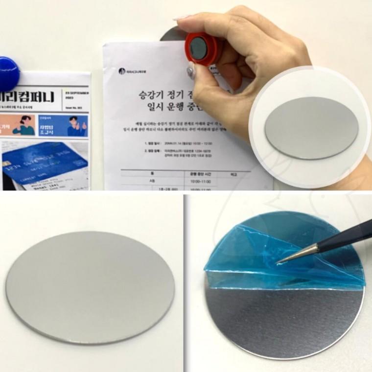 자석철판 스티커 40mm 10P 자석판 붙이는 소형 미니 철조각
