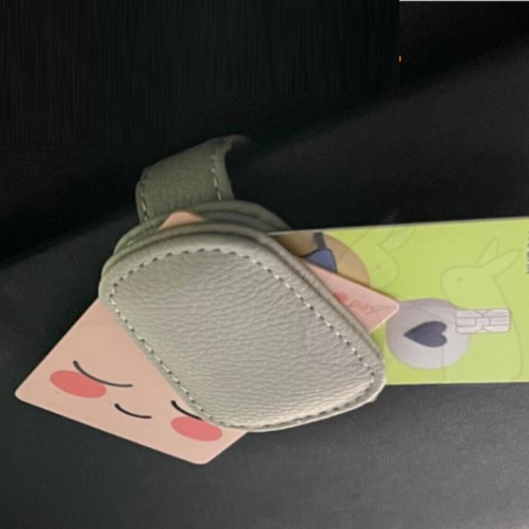 선글라스 거치대 그레이 케이스 차량용 홀더 수납 택시