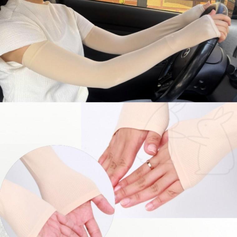 문신 가리는 팔토시 큰점 타투 자외선차단 피부보호 흉터
