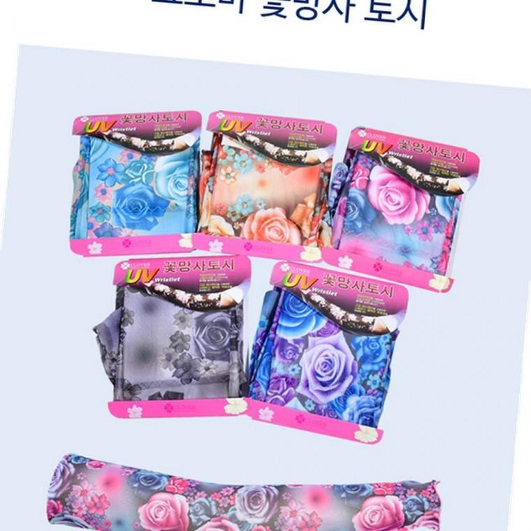 꽃망사 프릴토시 남성쿨토시 자외선차단팔토시 쿨팔토시 냉감토시 여성쿨토시