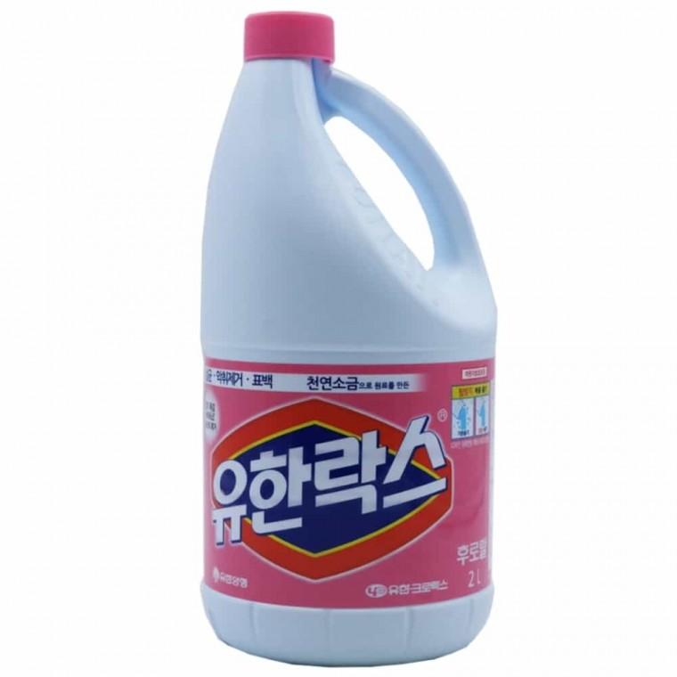 유한 락스 2L 용기 욕실락스 화장실곰팡이 욕실청소