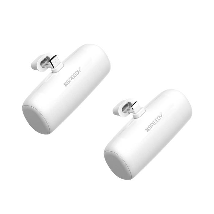 [보조배터리] 스피디 도킹형 미니 일체 거치형 C타입 8핀 휴대용 보조배터리 5000mAh