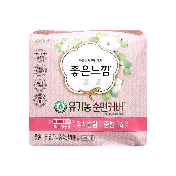 좋은느낌 유기농순면커버 맥시슬림 중형 14개입 -TJ