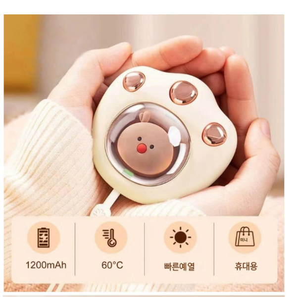 충전식손난로 휴대용 USB 손난로 골프 낚시 등산 아웃도어