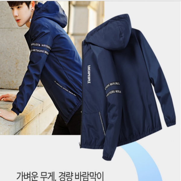 남성바람막이점퍼 경량 윈드브레이커 방수 등산자켓 후드 바람막이 아웃도어 단체복 행사복