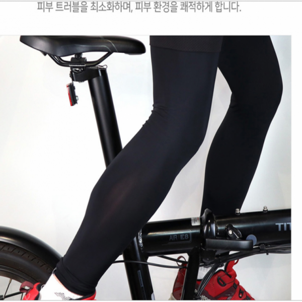다리토시 레그쿨토시 쿨다리토시 여름용 레그토시 라이딩 등산 비치 아웃도어