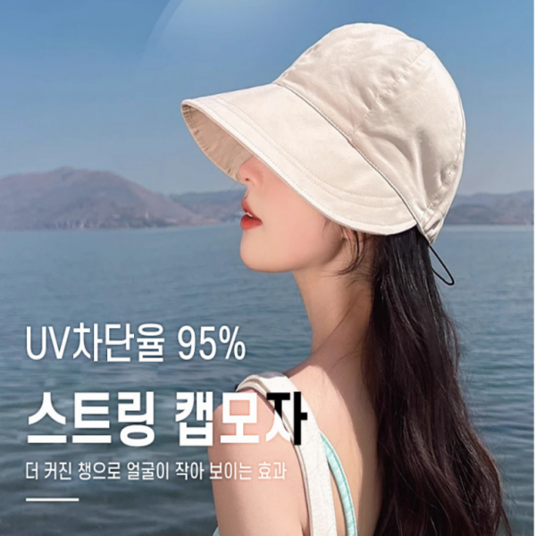 여성 스트링 보넷 버킷햇 여름 챙넓은 벙거지 모자 해변 둘레길 등산