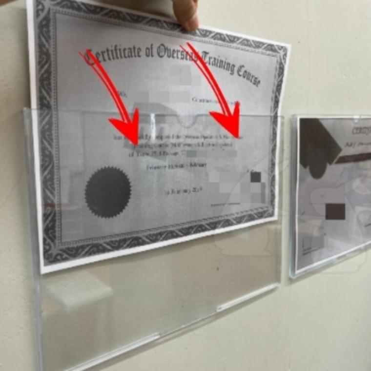 부착용 꽂이판 A4 가로형 네임텍 학급 공지사항 안내사항 홍보물
