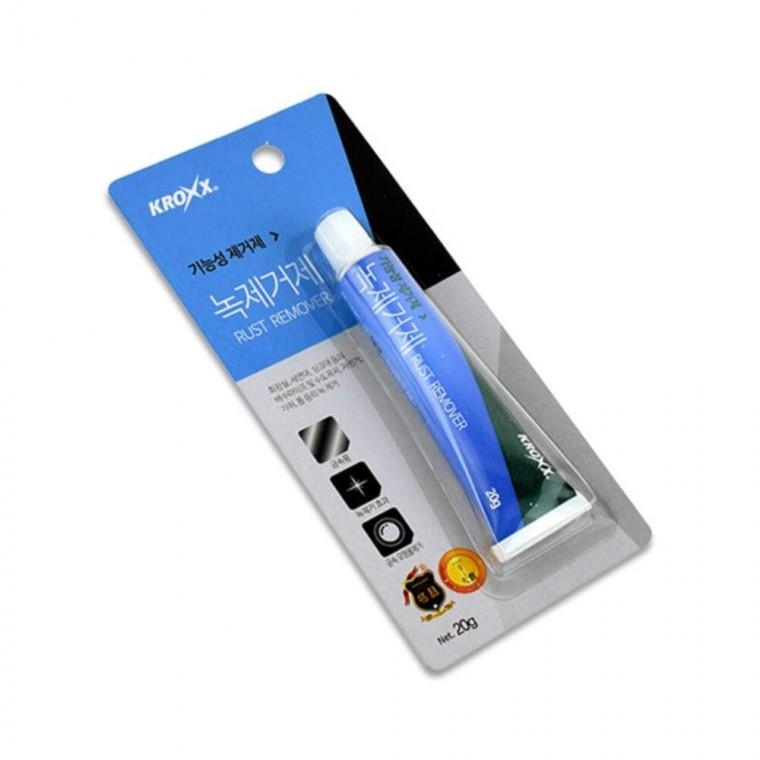 부식 녹슨곳 싱크대 수도꼭지 세면대 녹제거제 20g