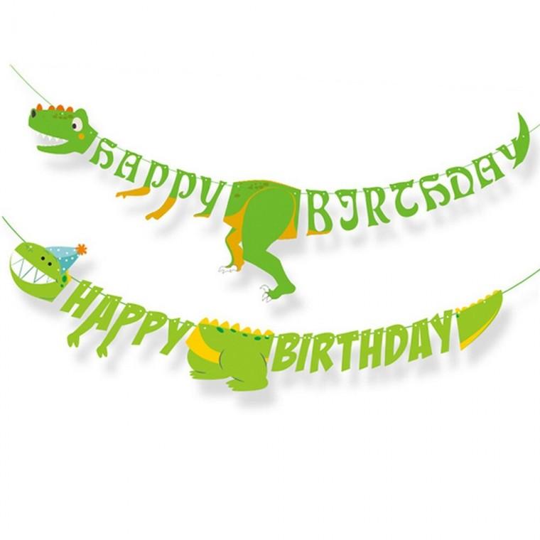 공룡 파티 가랜드 기념일가랜드 생일축하가랜드 파티용품가랜드 생일가렌드 파티가랜드