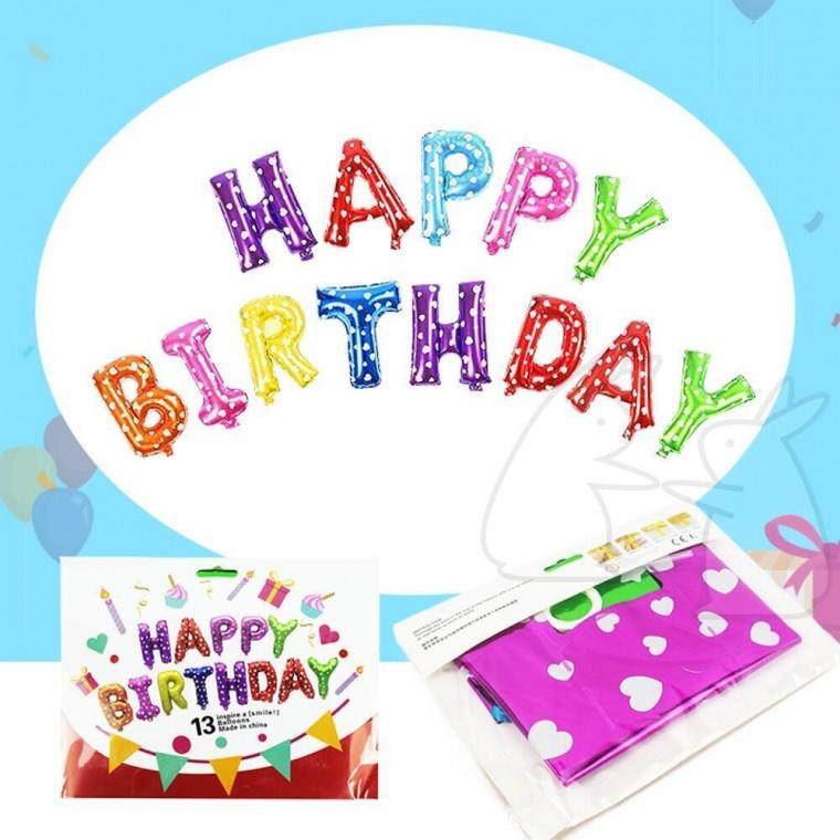 유치원 꾸미기 해피벌스데이 파티 환갑 어린이집 생일풍선