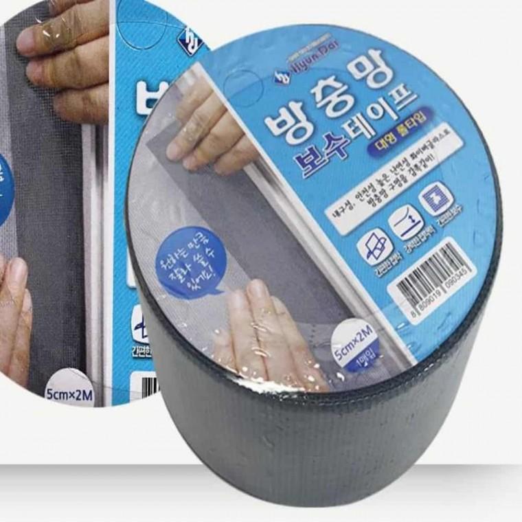 방충망 보수 테이프(롤타입) 방충망DIY 모기장수리키트 방충망구멍테이프 방충망자재 모기장교체 모기장패