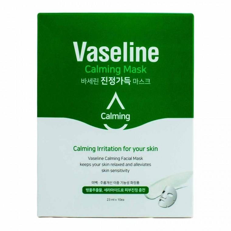 시투와이 바세린 진정가득 마스크팩 23ml 10매입(080665)