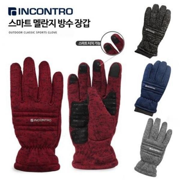 INC 스마트 터치 멜란지방수장갑 겨울장갑 방한장갑 등산장갑