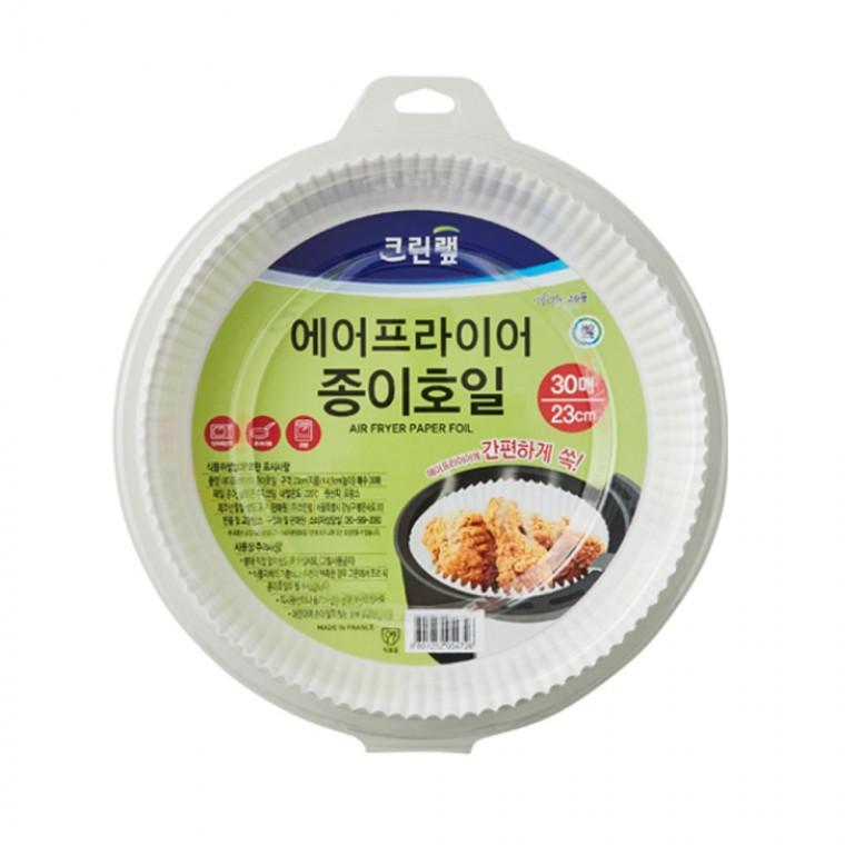 [도매포유]크린랩 에어프라이어 종이호일 23cm 30매