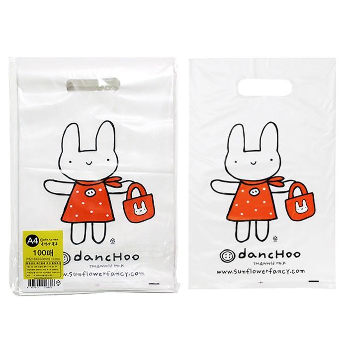 A4 단추봉투 (100매입)