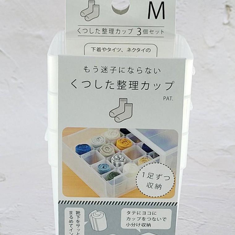 서랍 정리컵 싱크대서랍정리칸막이 옷장서랍정리 옷서랍정리칸막이 서랍칸막이 서랍정리