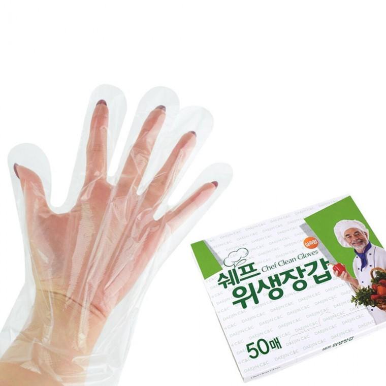 위생 청소 업소용 주방 염색 김밥 일회용 비닐장갑 50매