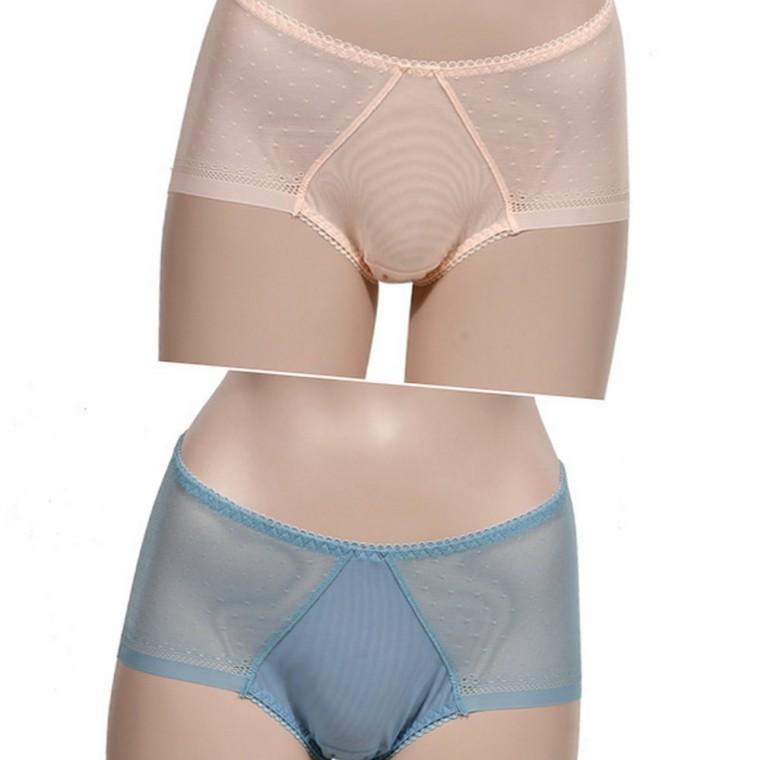 맥시 햄라인 여성 삼각팬티 심리스팬티 여팬티