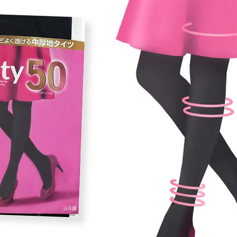 블랙 팬티 스타킹 50D스타킹 가을스타킹 반투명스타킹 정장스타킹 여성스타킹