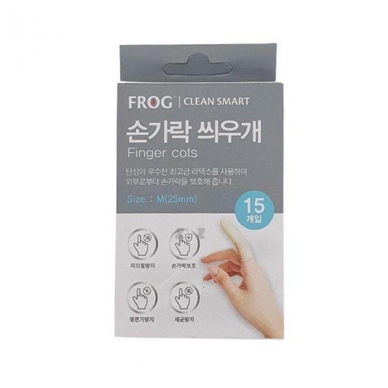 라텍스 손가락골무 15개입