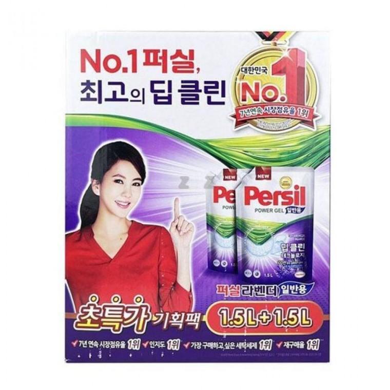 일반용 세탁세제 1.5L(2P) 리필 살균 표백 세탁