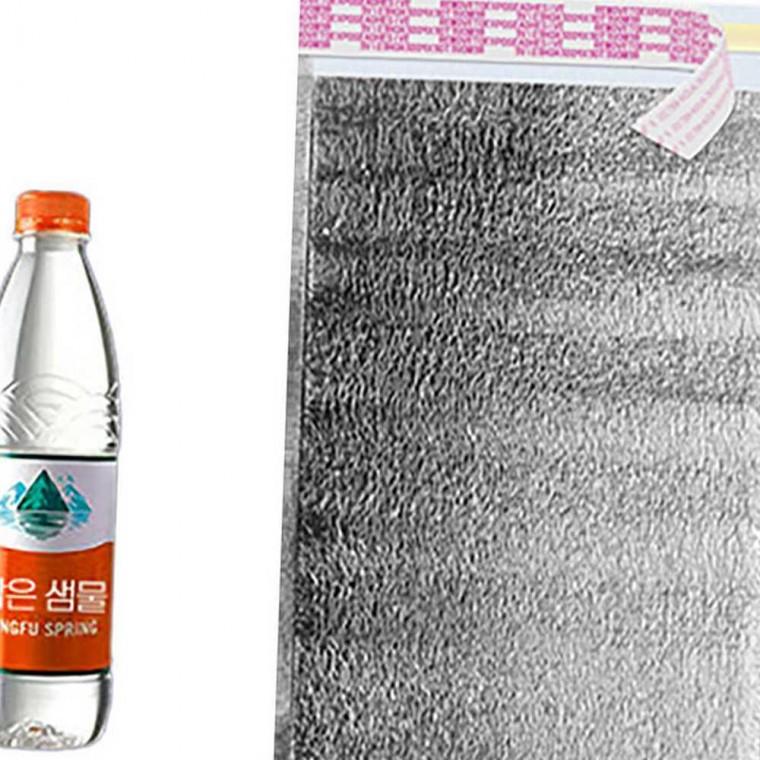 보온 보냉 파우치 20x30 빙수보냉파우치 은박보냉봉투