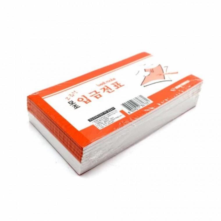 모조 입금 전표 10개 장부 사무실용품 경리업무 오피스사무용품 오피스용품