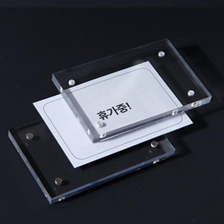 투명 아크릴 안내판 9x6cm POP아크릴 아크릴가격표 메뉴판POP