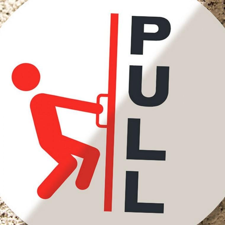 출입문 PULL 안내 스티커 당기시오스티커 도어스티커