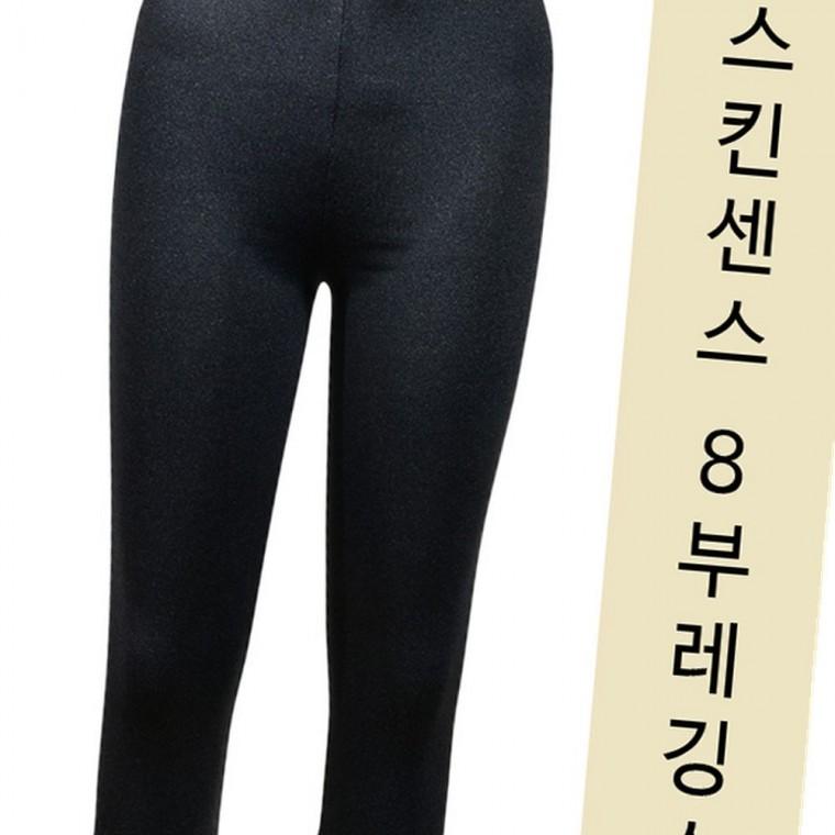 크레오라 8부 레깅스 운동레깅스 필라테스옷 요가레깅스 여성운동복 요가바지